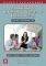 ���������� ��� ���������� �������� ����������...