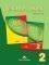 FCE PRACTICE EXAM PAPERS 2 TEACHERS BOOK