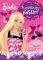 BARBIE �� ������ ��� ������