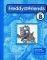 FREDDY AND FRIENDS JUINIOR B WORKBOOK