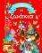��������� �� ������