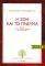 Η ΖΩΗ ΚΑΙ ΤΟ ΠΝΕΥΜΑ Η ΖΩΗ ΚΑΙ ΤΟ ΠΝΕΥΜΑ