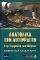 ��������� ��� ���������