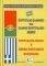 ΠΟΡΤΟΓΑΛΟ-ΕΛΛΗΝΙΚΟ ΚΑΙ ΕΛΛΗΝΟ-ΠΟΡΤΟΓΑΛΙΚΟ ΛΕΞΙΚΟ (ΔΕΜΕΝΟ) ΠΟΡΤΟΓΑΛΟ-ΕΛΛΗΝΙΚΟ ΚΑΙ ΕΛΛΗΝΟ-ΠΟΡΤΟΓΑΛΙΚΟ ΛΕΞΙΚΟ (ΔΕΜΕΝΟ)