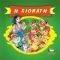   CARTOONS- 