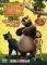 �� ������ ��� �������� ��� ���� ����� ��� ���...