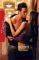 DESIRE 1018 ��� �����
