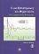 C ΓΙΑ ΕΠΙΣΤΗΜΟΝΕΣ ΚΑΙ ΜΗΧΑΝΙΚΟΥΣ C ΓΙΑ ΕΠΙΣΤΗΜΟΝΕΣ ΚΑΙ ΜΗΧΑΝΙΚΟΥΣ