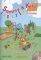 SAMMY AND KITE ACTIVITY BOOK