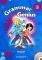 GRAMMAR GENIUS B PUPILS BOOK+CDROM