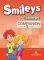 SMILES JUNIOR B COMPANION (VOCABULARY AND GRA...