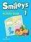 SMILES 1 ACTIVITY BOOK