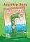 GREEN SUBMARINE 2 ACTIVITY BOOK