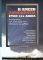 � ����� ���������� ���� 21� �����