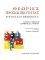 ΘΕΩΡΙΕΣ ΠΡΟΣΩΠΙΚΟΤΗΤΑΣ ΘΕΩΡΙΕΣ ΠΡΟΣΩΠΙΚΟΤΗΤΑΣ
