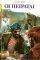 �� ��������