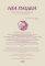 ��� ������� ������ 148