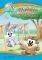 LOONEY TUNES ������� �� ��������