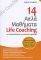 14 ���� �������� LIFE COACHING