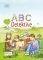 DIE ABC DETEKTIVE- 