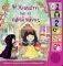 � ������� ��� �� ���� �����-��������� �� ����...