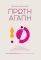����� �����