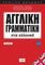 ������� ���������� ��� ��������