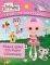 LALALOOPSY -      LALALOO...