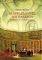 �� ������������ ��� ��������