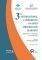 3Ο ΔΙΕΘΝΕΣ ΣΥΝΕΔΡΙΟ ΓΙΑ ΤΗΝ ΑΝΟΙΚΤΗ ΚΑΙ ΕΞ ΑΠΟΣΤΑΣΕΩΣ ΕΚΠΑΙΔΕΥΣΗ 3Ο ΔΙΕΘΝΕΣ ΣΥΝΕΔΡΙΟ ΓΙΑ ΤΗΝ ΑΝΟΙΚΤΗ ΚΑΙ ΕΞ ΑΠΟΣΤΑΣΕΩΣ ΕΚΠΑΙΔΕΥΣΗ