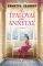 �� �������� ��� �������