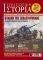 ΣΤΡΑΤΙΩΤΙΚΗ ΙΣΤΟΡΙΑ ΤΕΥΧΟΣ 172 ΣΤΡΑΤΙΩΤΙΚΗ ΙΣΤΟΡΙΑ ΤΕΥΧΟΣ 172