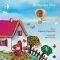 �������� ����