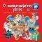 ΒΙΒΛΙΟ ΜΕ 6 ΠΑΖΛ-Ο ΠΑΠΟΥΤΣΩΜΕΝΟΣ ΓΑΤΟΣ ΒΙΒΛΙΟ ΜΕ 6 ΠΑΖΛ-Ο ΠΑΠΟΥΤΣΩΜΕΝΟΣ ΓΑΤΟΣ