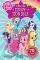 MY LITTLE PONY �������� ������� �� ���� ��� �...