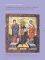 � ������������ �������� ��� �� ���� ��� �����...