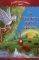 �� ���������� ��� �� ���������