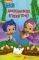 BUBBLE GUPPIES  