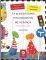 �� ������������� ����������� �� ��������