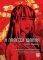 � ������� ������