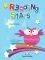 READING STARS PUPILS BOOK