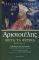 ����������� ���� �� ������ ������ �