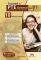 SUCCEED IN PTE GENERAL B1 LEVEL 2 STUDENTS BO...