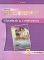 LEARNING LIVING ENGLISH 3 GRAMMAR AND COMPANI...