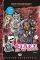 MONSTER HIGH ������ 4 ����� �� �� �����