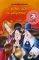 �� ����� ��� �� ��������