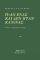 ���� ���� ��� ��� ���� �������