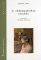 � ������������ ������