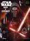 STAR WARS ����� ��� ��������� 1