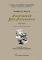 ΠΛΟΥΤΑΡΧΟΥ ΒΙΟΙ ΠΑΡΑΛΛΗΛΟΙ ΠΛΟΥΤΑΡΧΟΥ ΒΙΟΙ ΠΑΡΑΛΛΗΛΟΙ